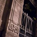 Spooky Gate at night